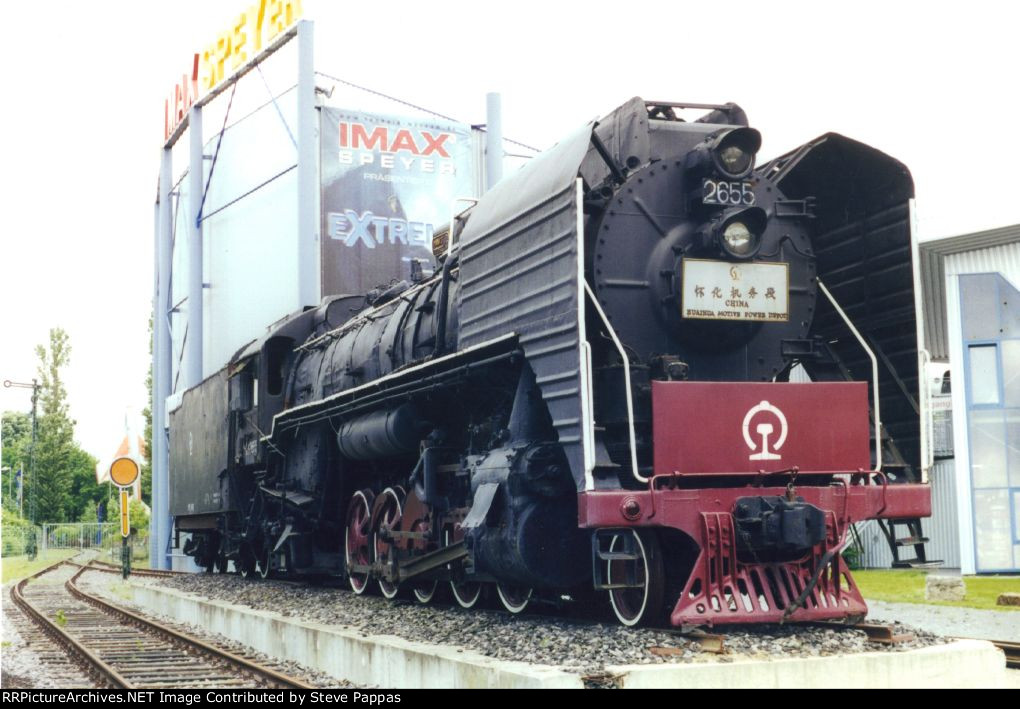 Chinese locomotive in Speyer Technical Museum